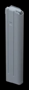 P8-SC SMG Magazine (45 cap)