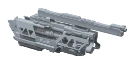 CF-557 Galdereen Repeater